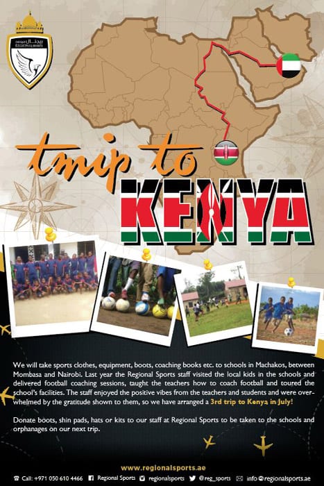 Regional Sports pic 4 Regional sports pic 4