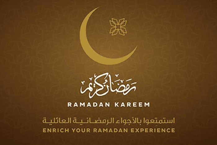 Ramadan-2017-At-Yas-Mall