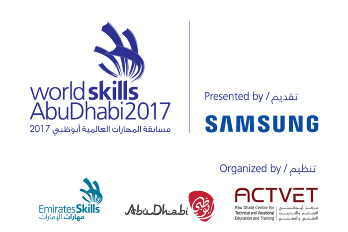 World Skills Abu Dhabi