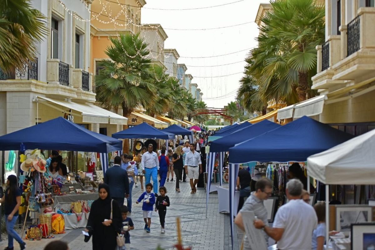 The Walk At Al Seef Festival