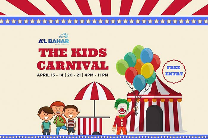 The-Kids-Carnival-Abu-Dhabi