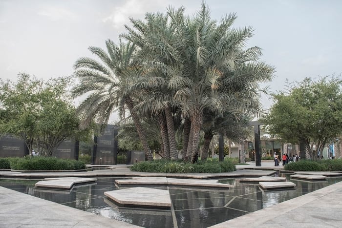 Umm Al Emarat Park Season