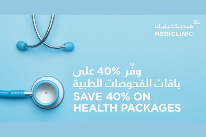 Mediclinic Health Packages