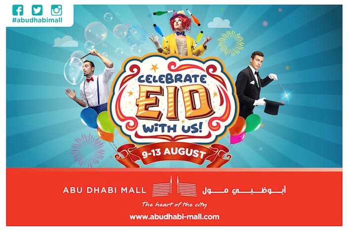 Where to Celebrate Eid Al Adha in Abu Dhabi