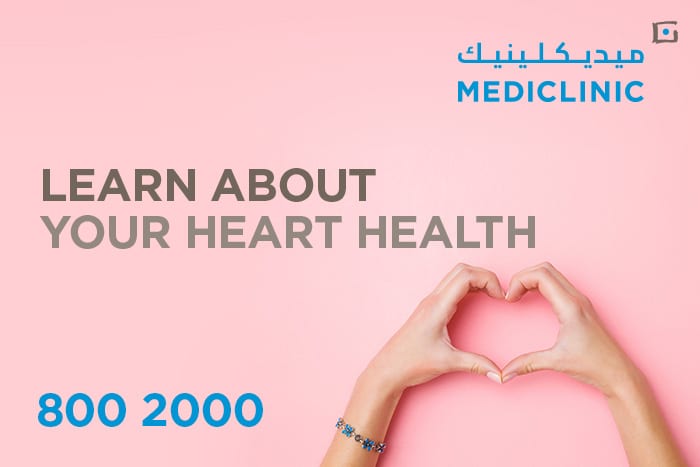 Learn About Your Heart Health