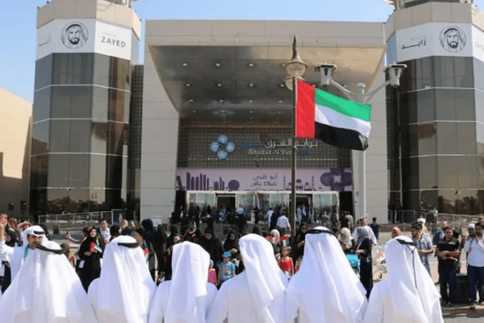 Top Things To Do In Abu Dhabi November 2019