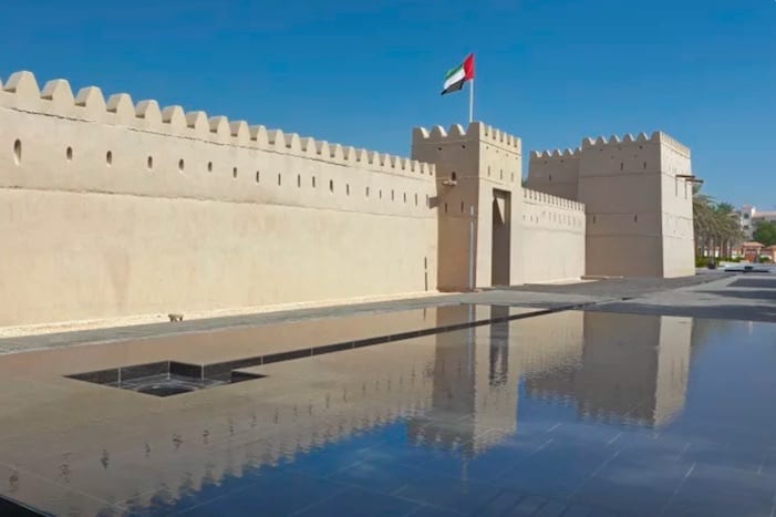 What’s On At Qasr Al Muwaji