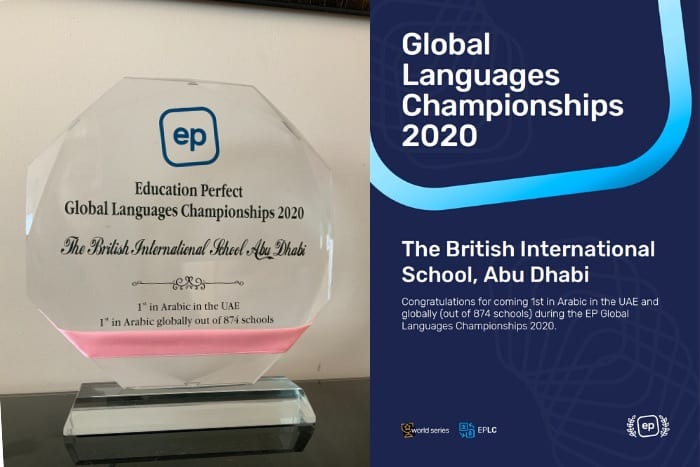 Abu Dhabi School Takes First Place In Global Championship