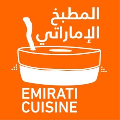 Dct Abu Dhabi To Roll Out New Emirati Cuisine Programme