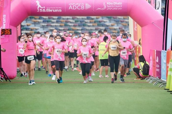 Adcb Zayed Sports City Pink 5Km-10Km Run