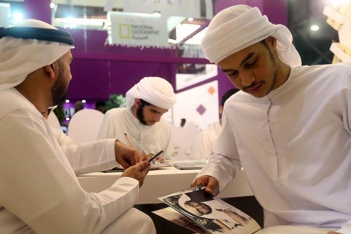 Dates Set For Sharjah International Book Fair