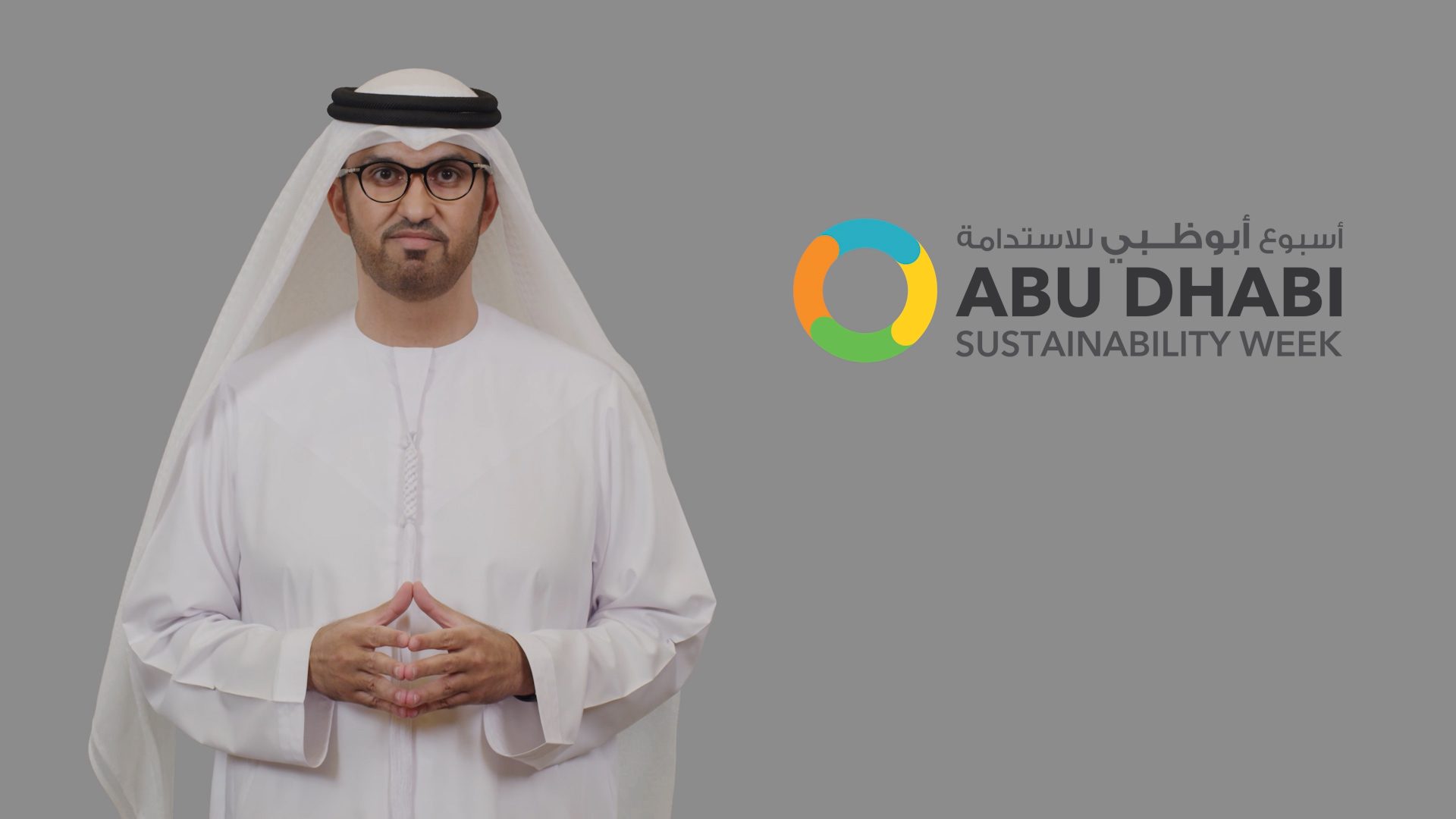 Abu Dhabi Sustainability Week And Expo 2020 Dubai Join Forces