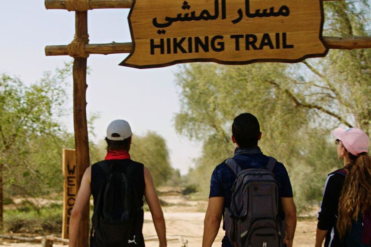 Hiking Trail At Mushrif Park Dubai