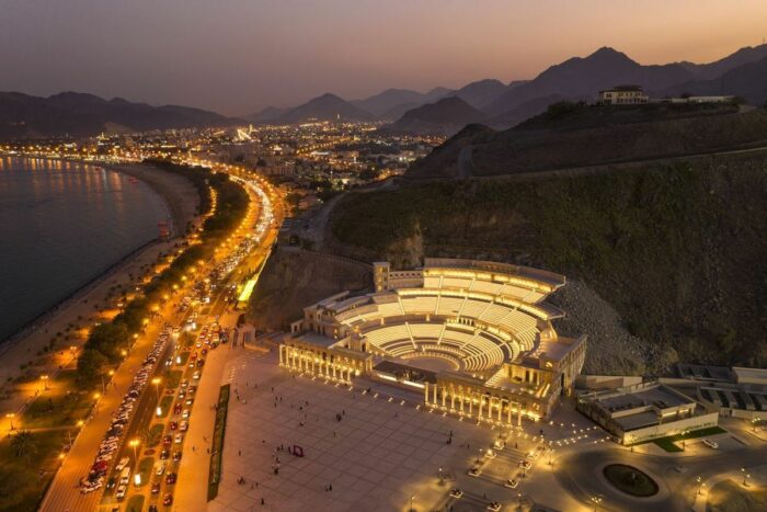 Khorfakkan Amphitheatre