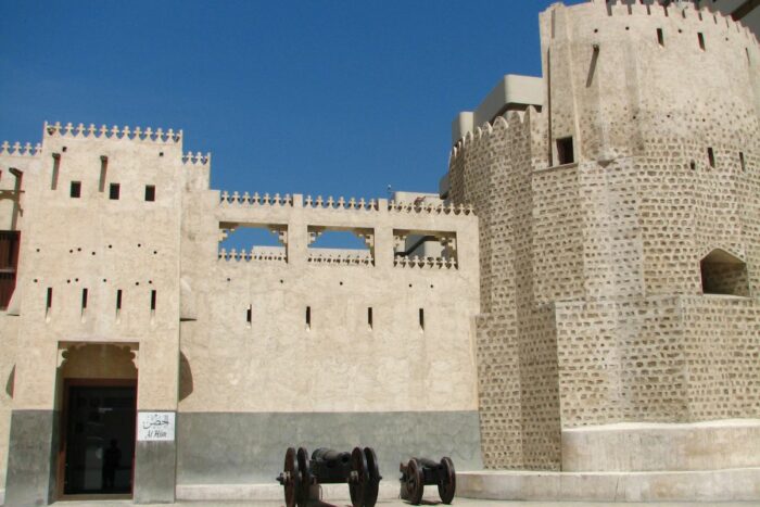 Sharjah Fort (Al Hisn)