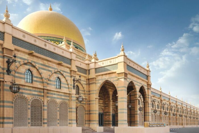 Sharjah Museum Of Islamic Civilization 