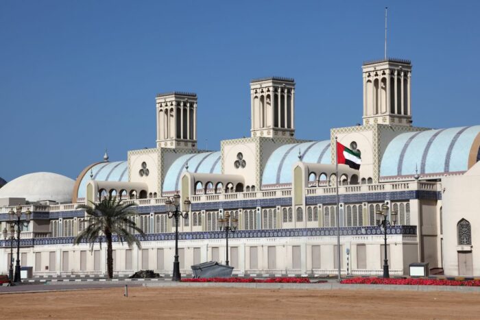 The Central Souk Sharjah