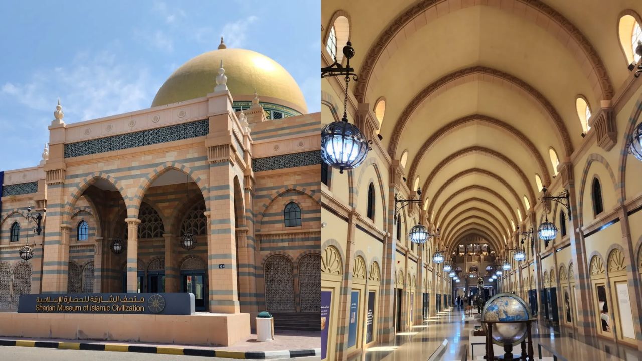 Sharjah museum of islamic civilization