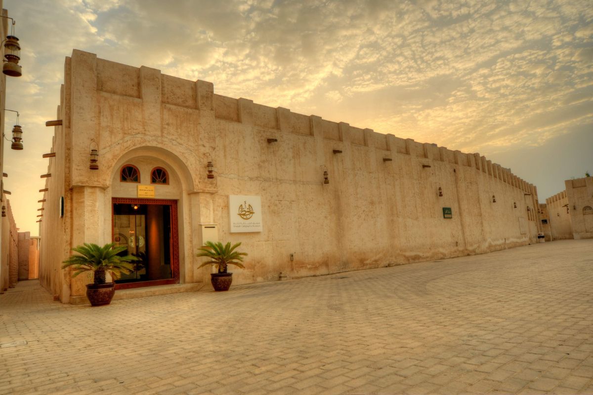 Sharjah Museum Authority