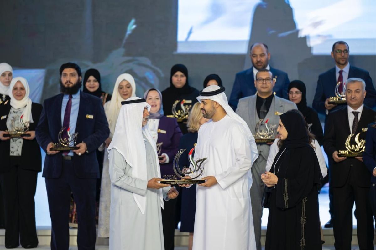 Khalifa Award For Education