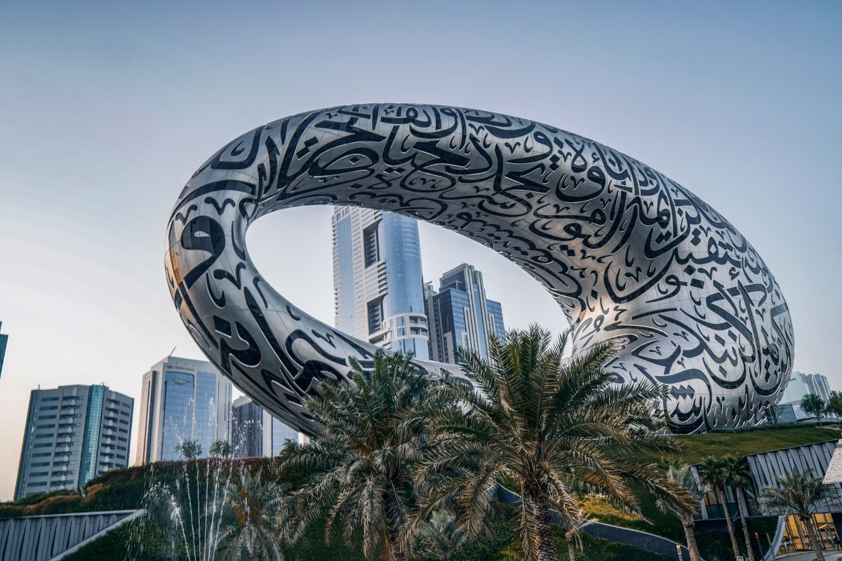 The exterior of Museum of the Future in Dubai for the best things to do this Eid Al Adha