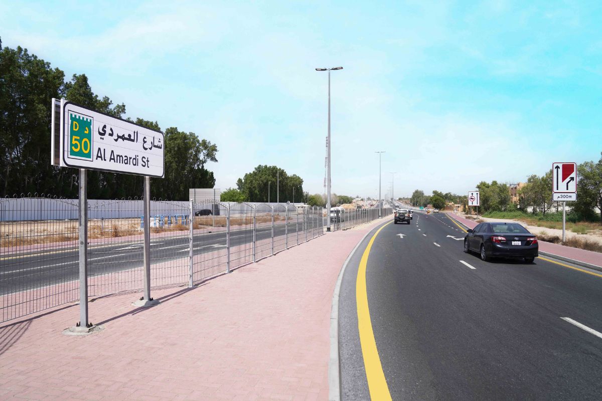 Rta Announces Two New Speed Limit Changes In Dubai