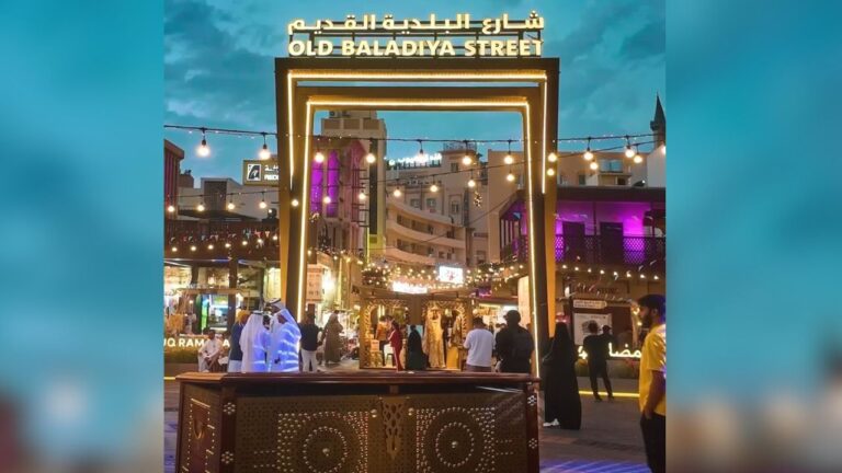 old baladiya street ramadan market