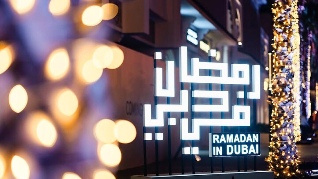 Ramadan lights dubai