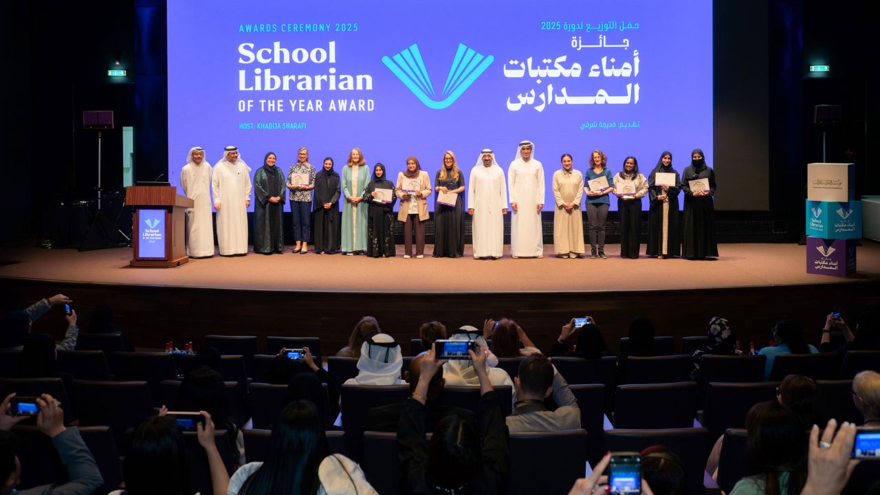 librarian award Librarian award emirates