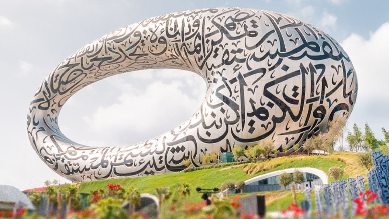 museum of the future dubai