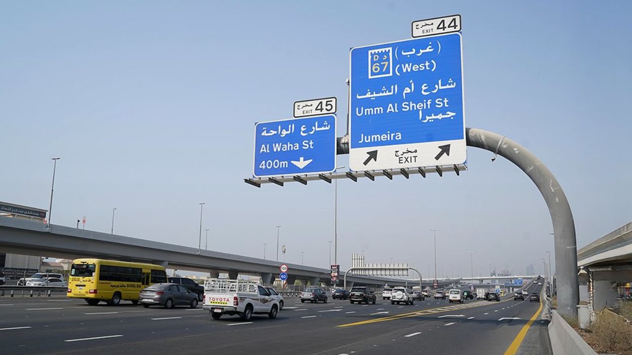 Sheikh zayed road expansion