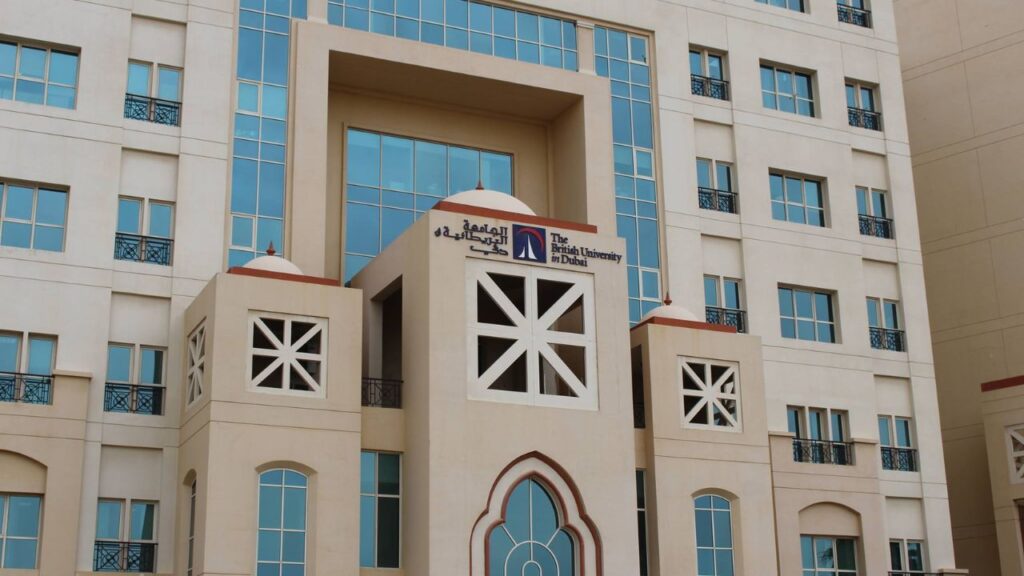 The British University in Dubai