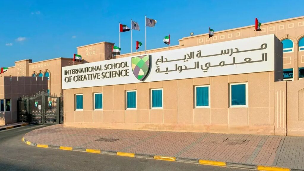 international school of creative science sharjah