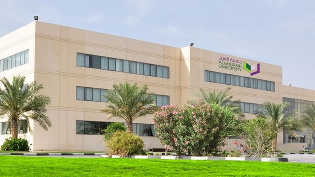 Al Ghurair University campus with palm trees and greenery in Dubai, showcasing modern educational fa.