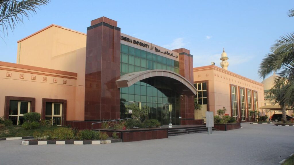Jumeira University building with modern architecture in Dubai, UAE.