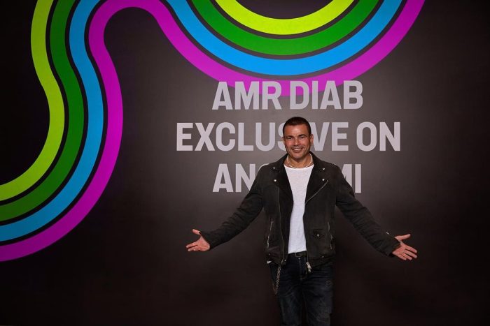 Amr Diab Abu Dhabi