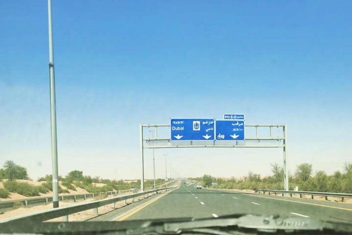 Al Ain to Dubai road closure