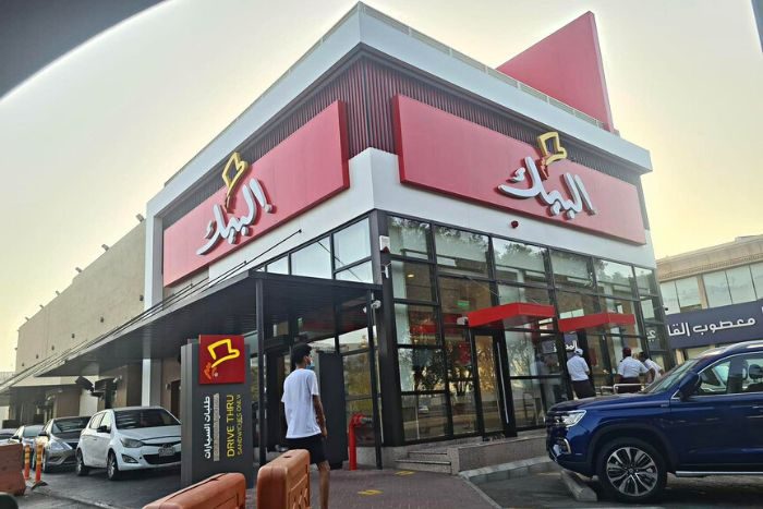 Al Baik Drive-Thru Dubai