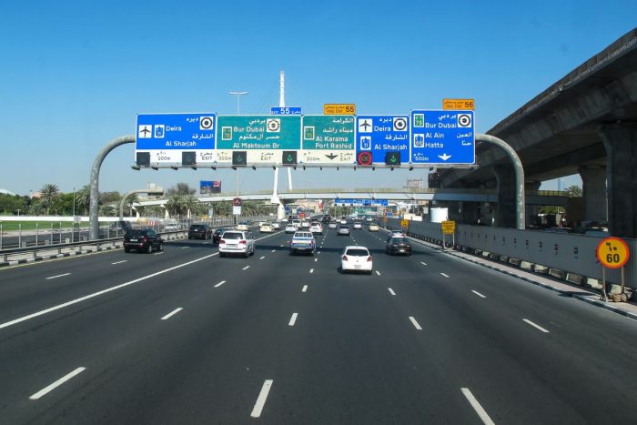 Dubai road expected to be closed