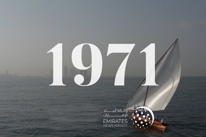 Uae 50Th National Day Documentary A Global Hit