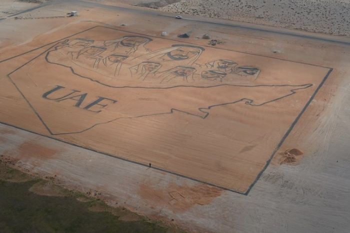 Abu Dhabi Guinness world record