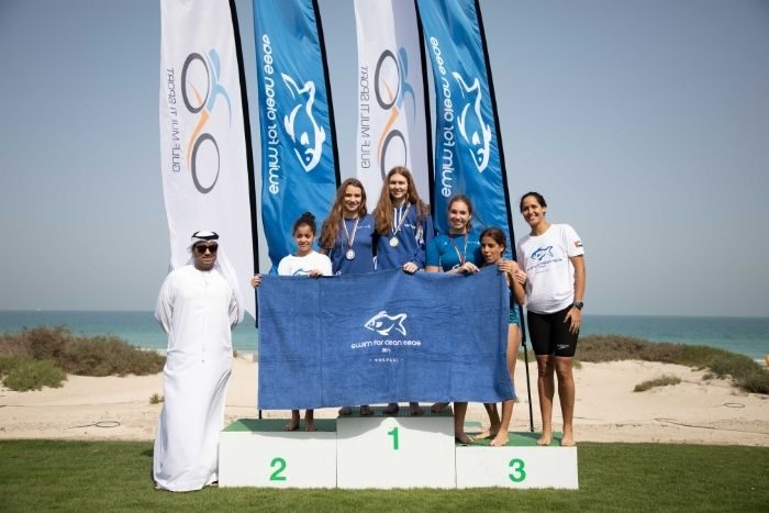 Swim for clean seas abu dhabi