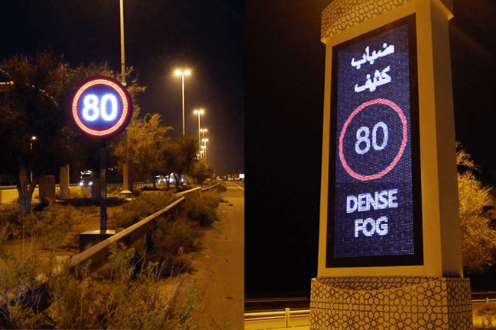 Abu dhabi installs flashing speed signage