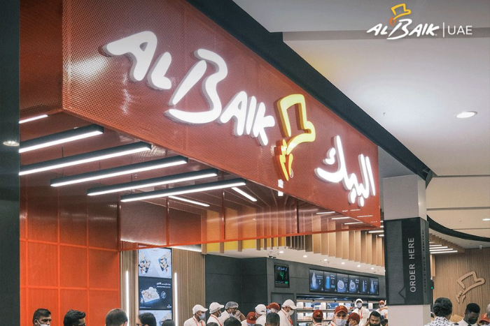 Al Baik Abu Dhabi