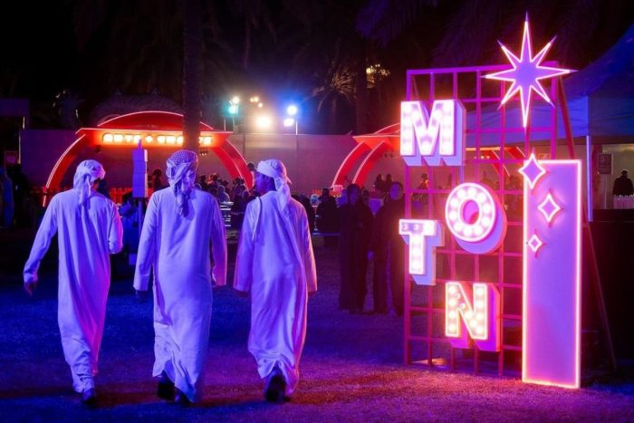 Mother of the Nation Festival in Abu Dhabi for Eid Al Etihad 53