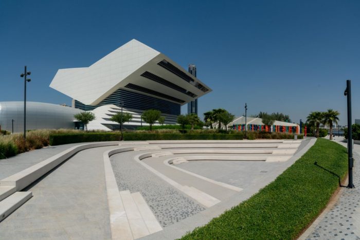 Mohammed Bin Rashid Library