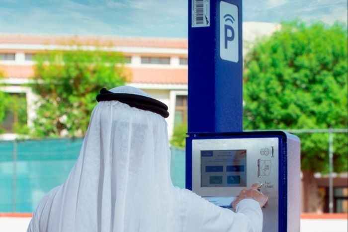 RTA Dubai parking