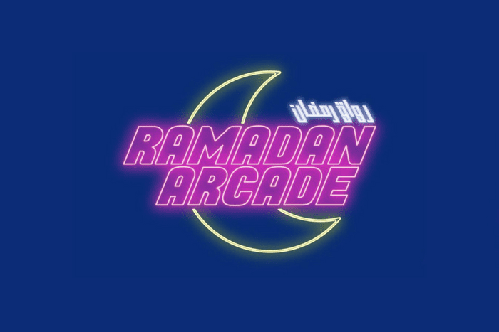 Ramadan Arcade