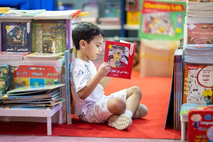 Sharjah Children's Reading Festival 2024