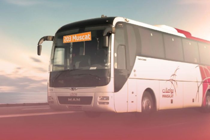 Sharjah Muscat bus service